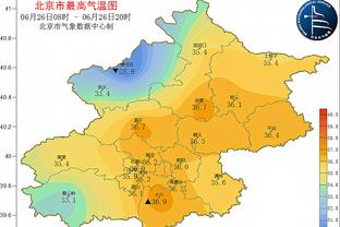 雷竞技los下载截图1